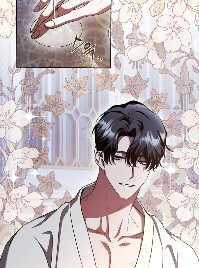 I’m an Extra Who’s Trying to Run Away from the Obsessive Male Lead Chapter 7 - Page 56