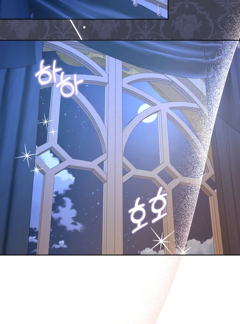 I’m an Extra Who’s Trying to Run Away from the Obsessive Male Lead Chapter 7 - Page 67