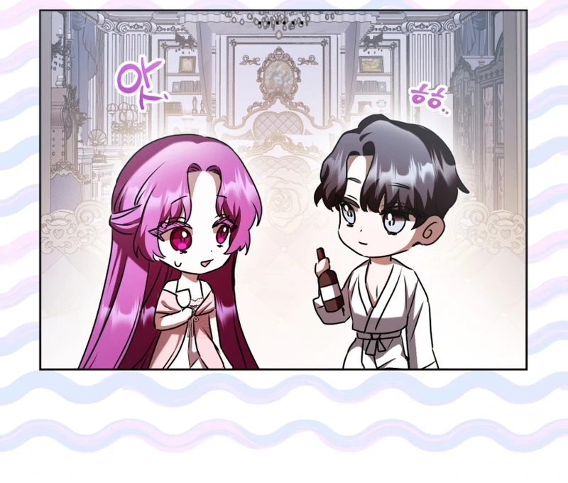 I’m an Extra Who’s Trying to Run Away from the Obsessive Male Lead Chapter 7 - Page 71