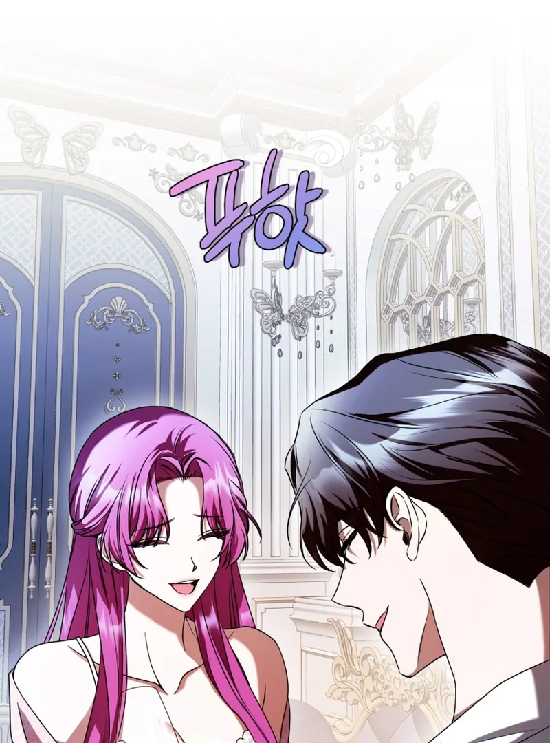 I’m an Extra Who’s Trying to Run Away from the Obsessive Male Lead Chapter 7 - Page 72