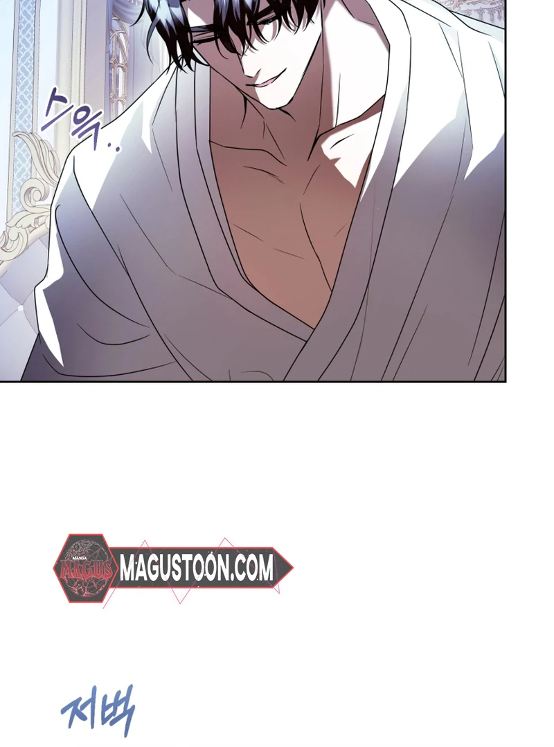 I’m an Extra Who’s Trying to Run Away from the Obsessive Male Lead Chapter 7 - Page 74