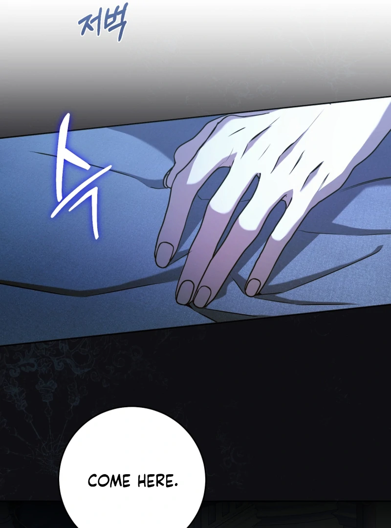 I’m an Extra Who’s Trying to Run Away from the Obsessive Male Lead Chapter 7 - Page 75