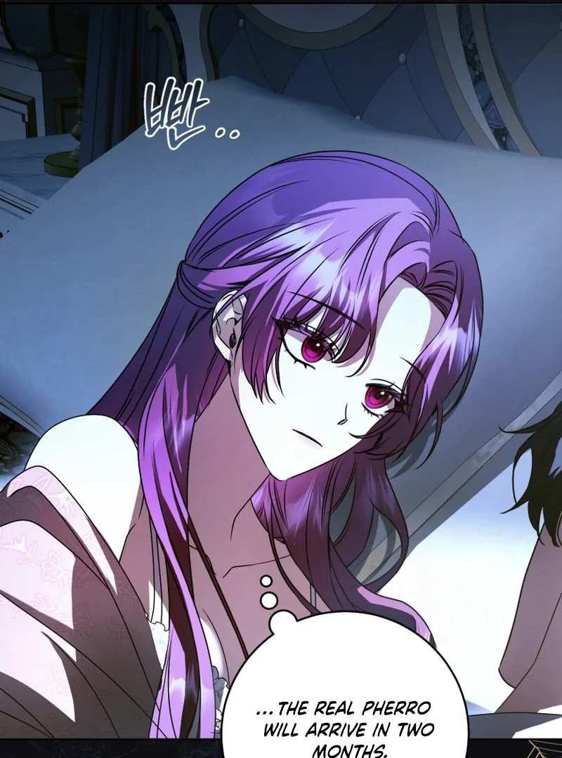 I’m an Extra Who’s Trying to Run Away from the Obsessive Male Lead Chapter 7 - Page 81