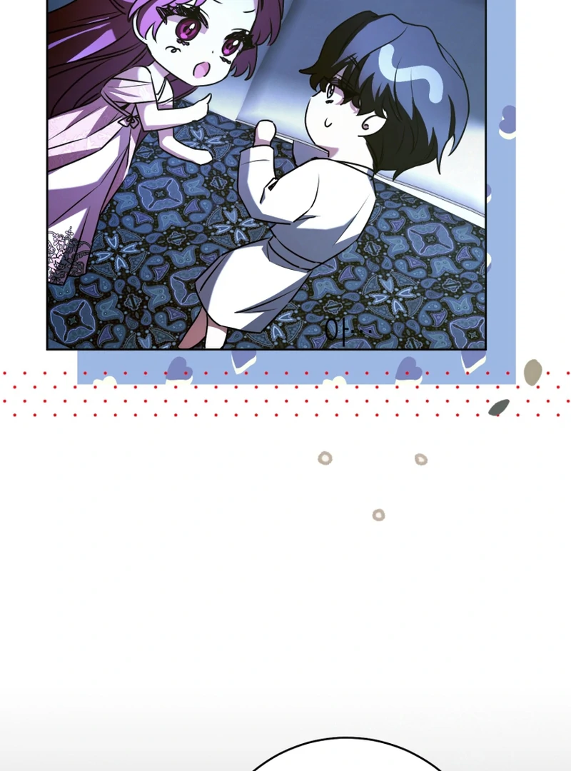 I’m an Extra Who’s Trying to Run Away from the Obsessive Male Lead Chapter 7 - Page 95