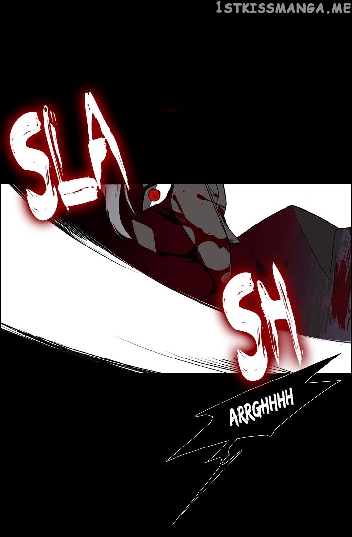 The Tyrant’s First Love Chapter 1 - Page 12