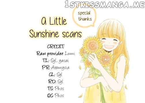 The Tyrant’s First Love Chapter 1 - Page 19