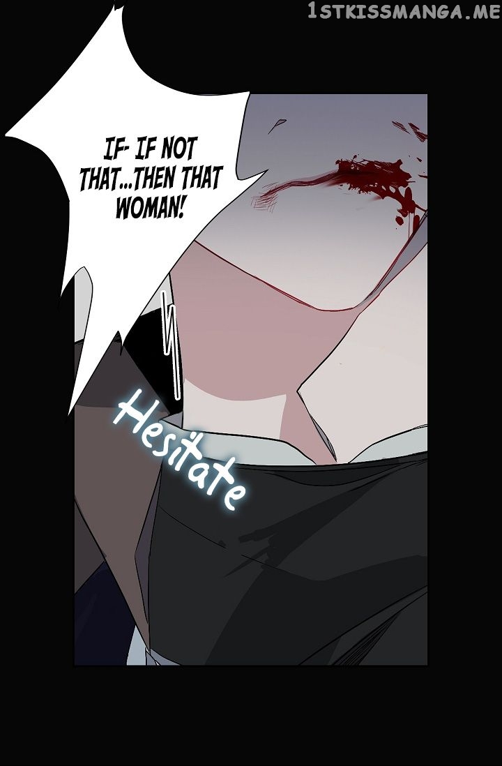 The Tyrant’s First Love Chapter 1 - Page 7