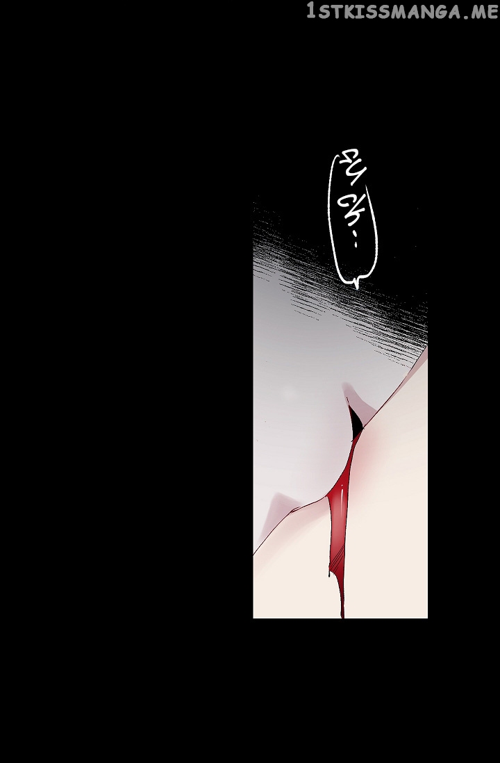 The Tyrant’s First Love Chapter 14 - Page 6