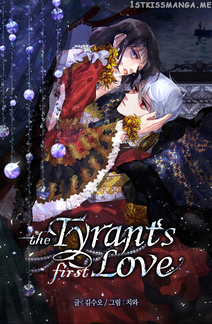 The Tyrant’s First Love Chapter 15 - Page 2