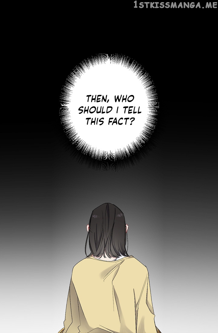 The Tyrant’s First Love Chapter 15 - Page 24