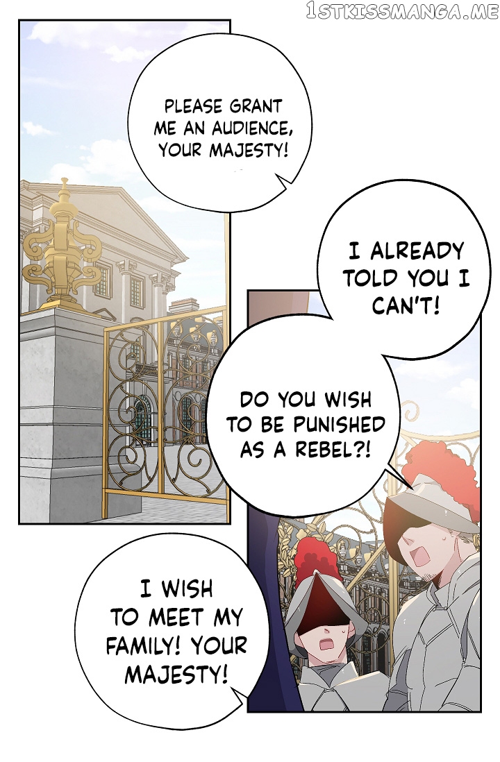 The Tyrant’s First Love Chapter 15 - Page 25