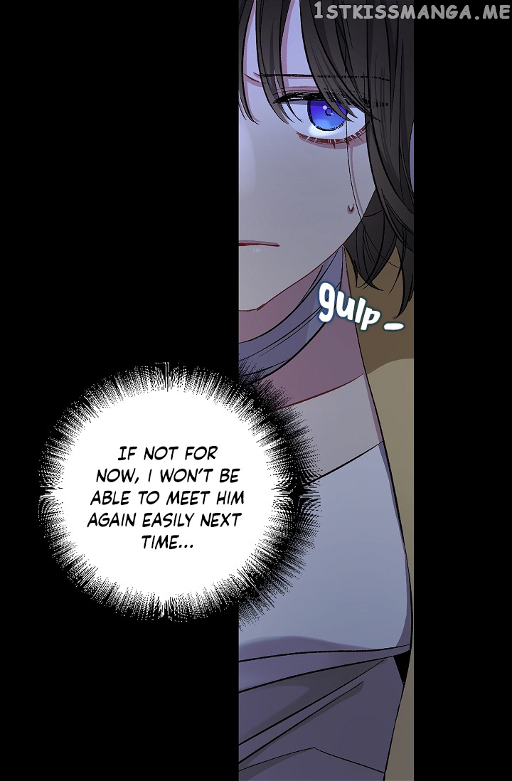 The Tyrant’s First Love Chapter 18 - Page 17