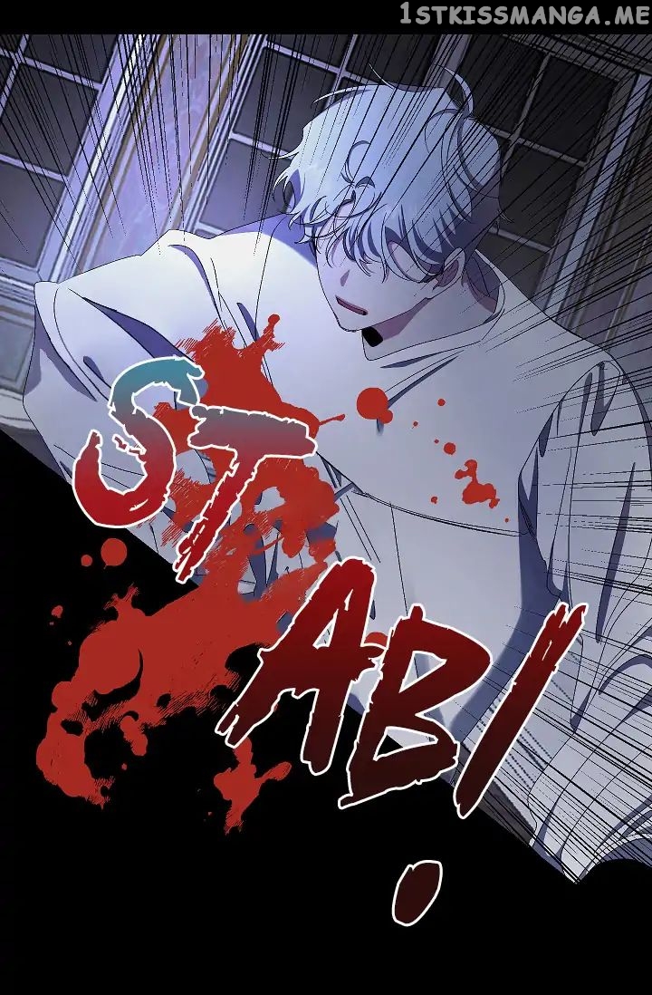 The Tyrant’s First Love Chapter 19 - Page 12