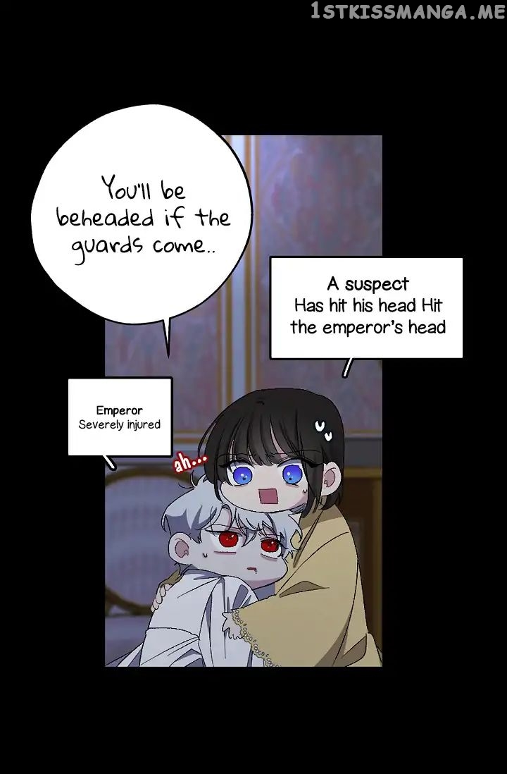 The Tyrant’s First Love Chapter 19 - Page 24