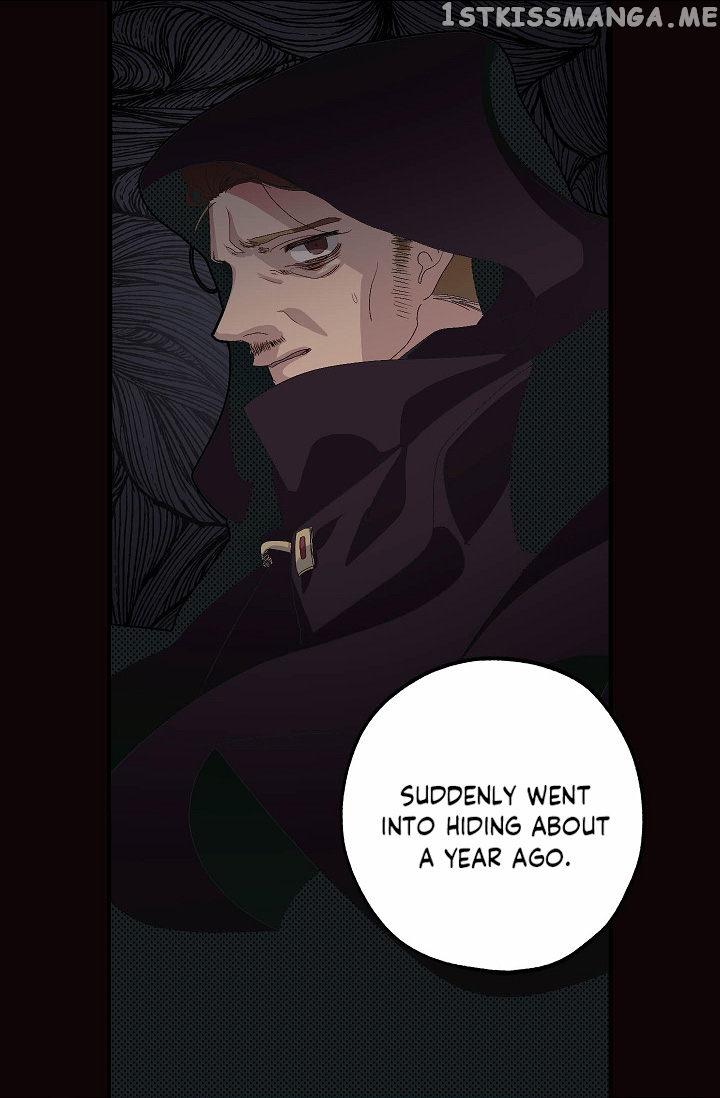 The Tyrant’s First Love Chapter 25 - Page 11