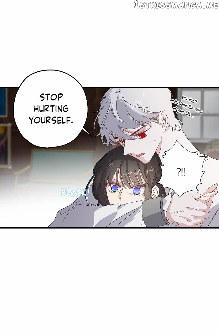 The Tyrant’s First Love Chapter 25 - Page 18