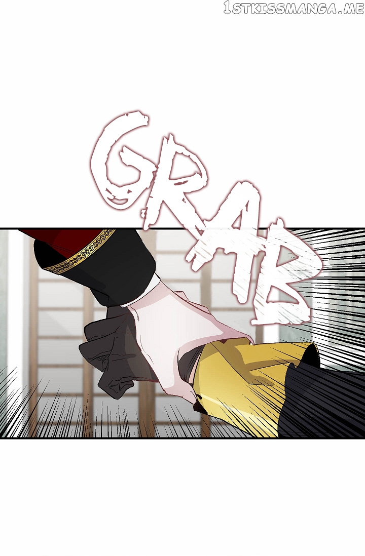 The Tyrant’s First Love Chapter 25 - Page 48