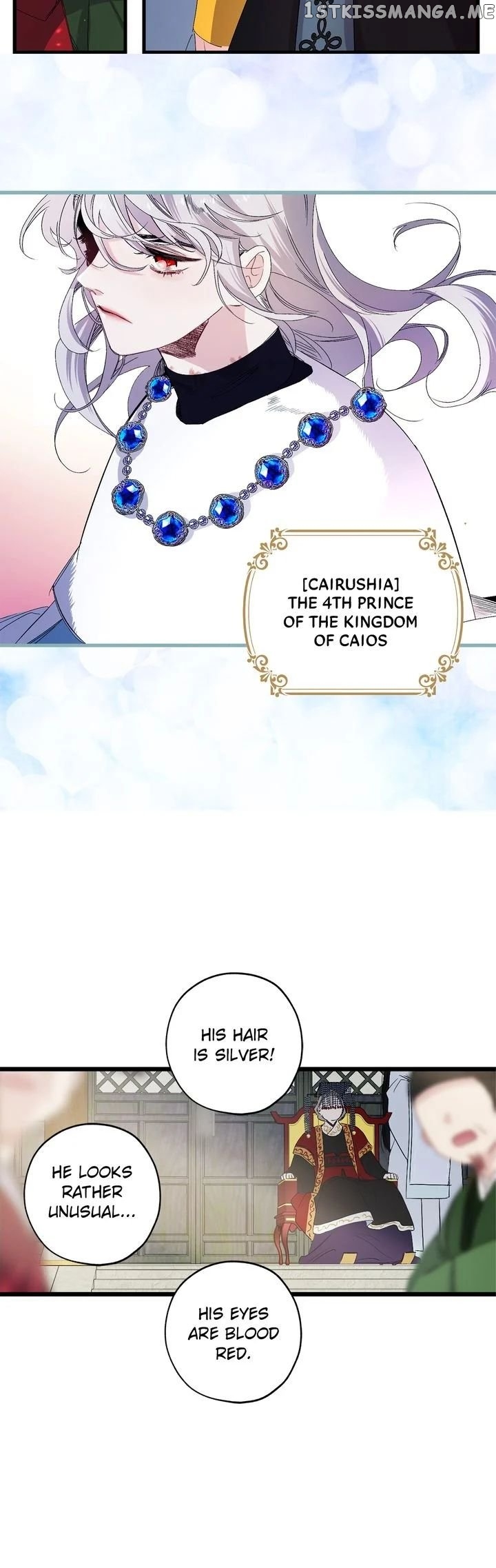 The Tyrant’s First Love Chapter 36 - Page 17