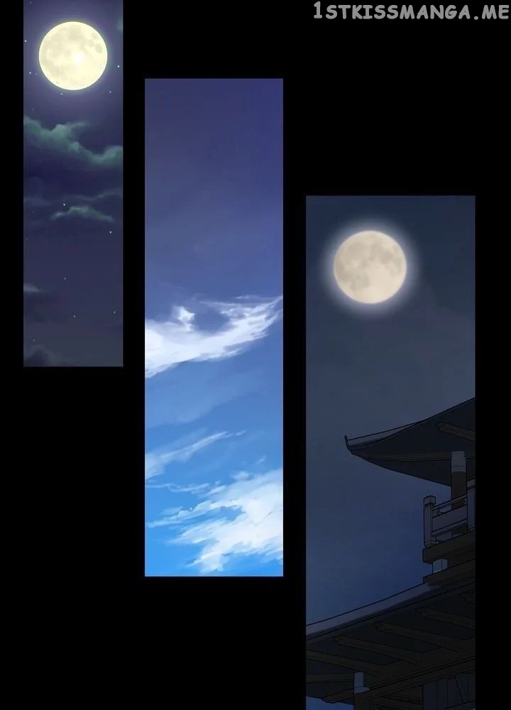 The Tyrant’s First Love Chapter 38 - Page 16