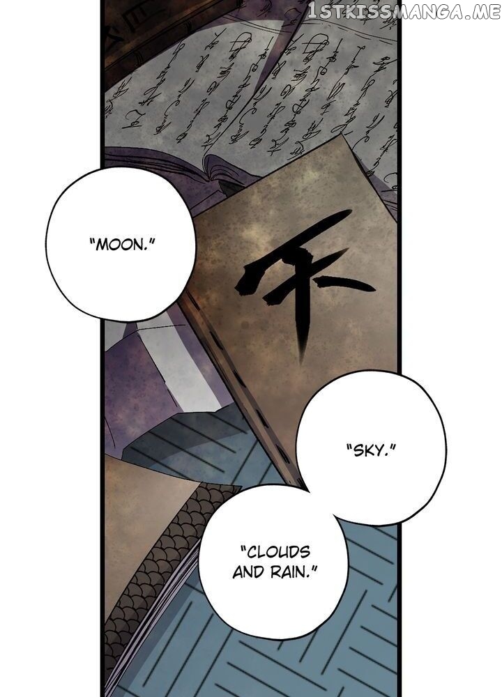 The Tyrant’s First Love Chapter 39 - Page 30