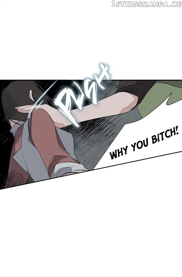 The Tyrant’s First Love Chapter 4 - Page 44