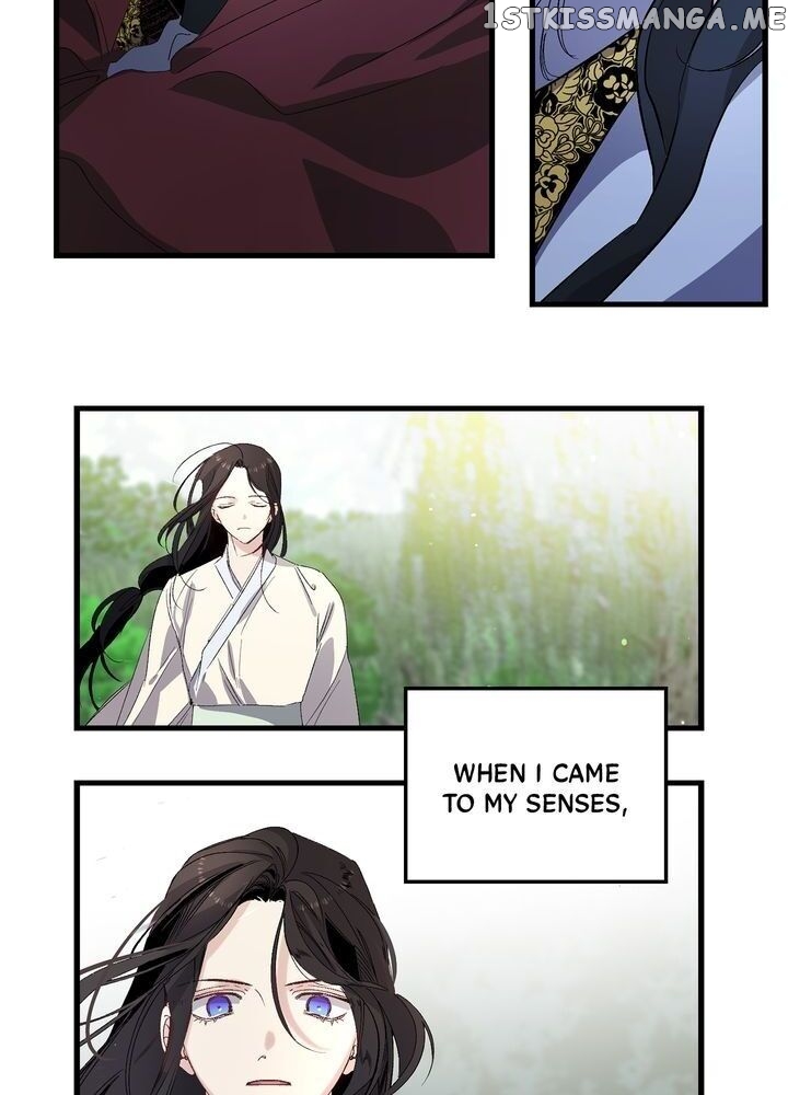 The Tyrant’s First Love Chapter 41 - Page 2