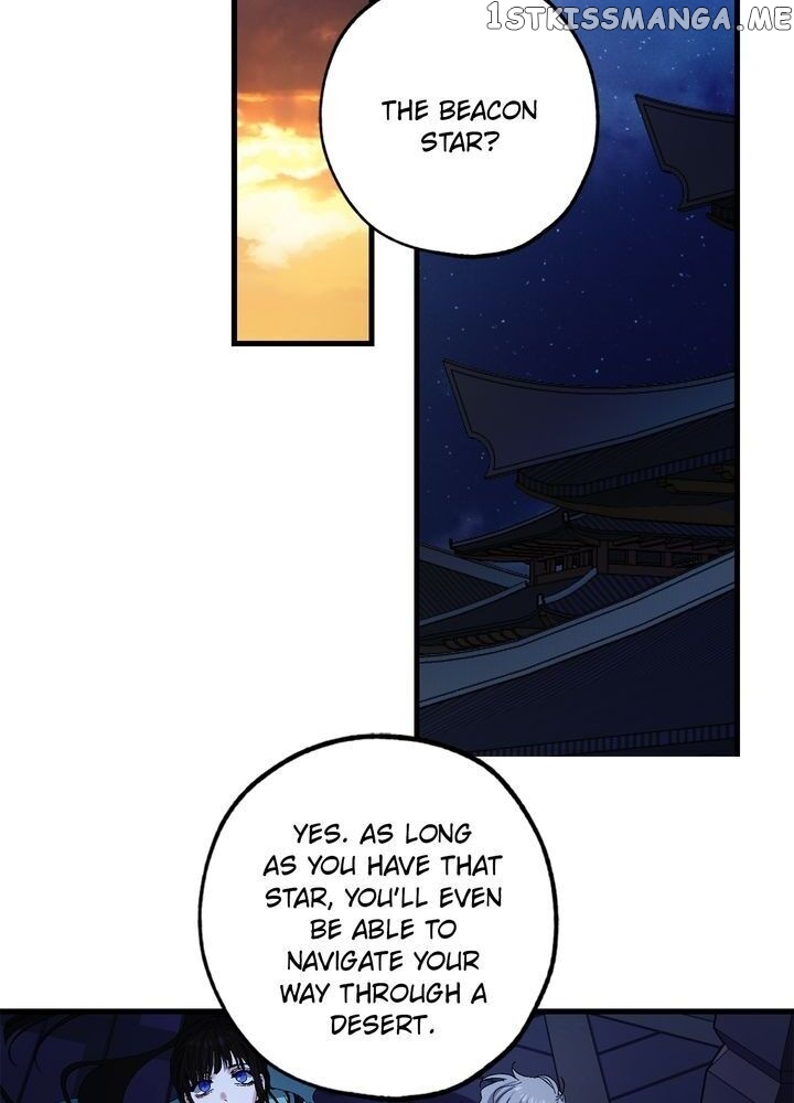 The Tyrant’s First Love Chapter 41 - Page 21