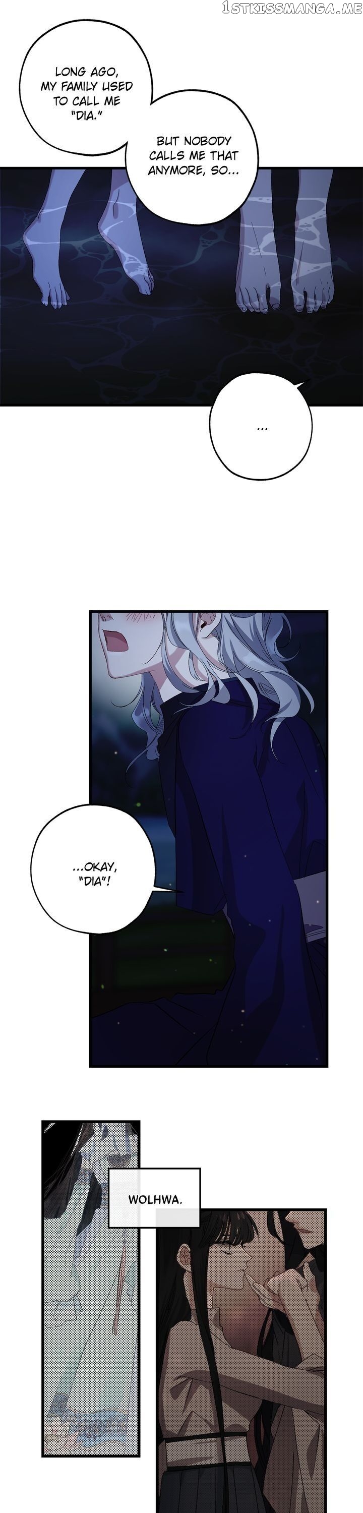 The Tyrant’s First Love Chapter 41 - Page 25