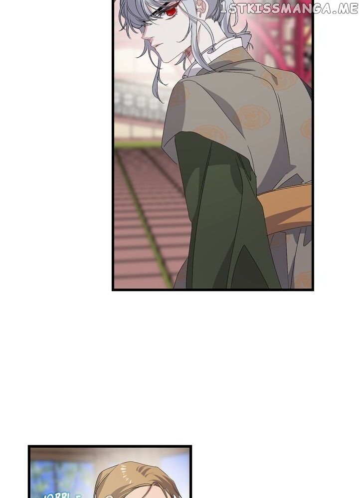 The Tyrant’s First Love Chapter 41 - Page 28