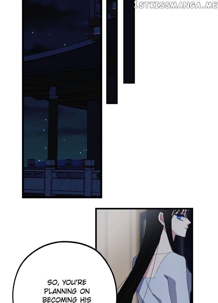 The Tyrant’s First Love Chapter 43 - Page 14
