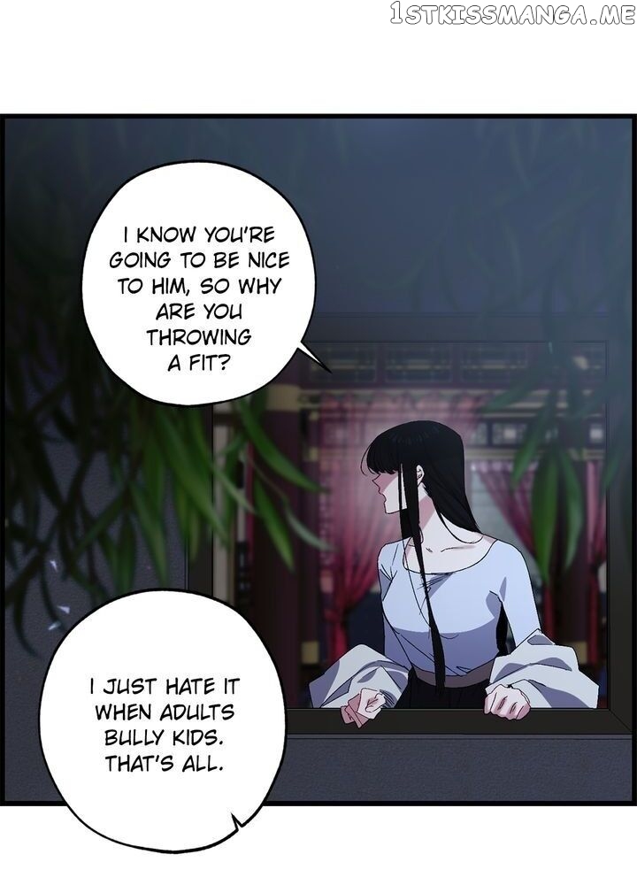 The Tyrant’s First Love Chapter 43 - Page 16