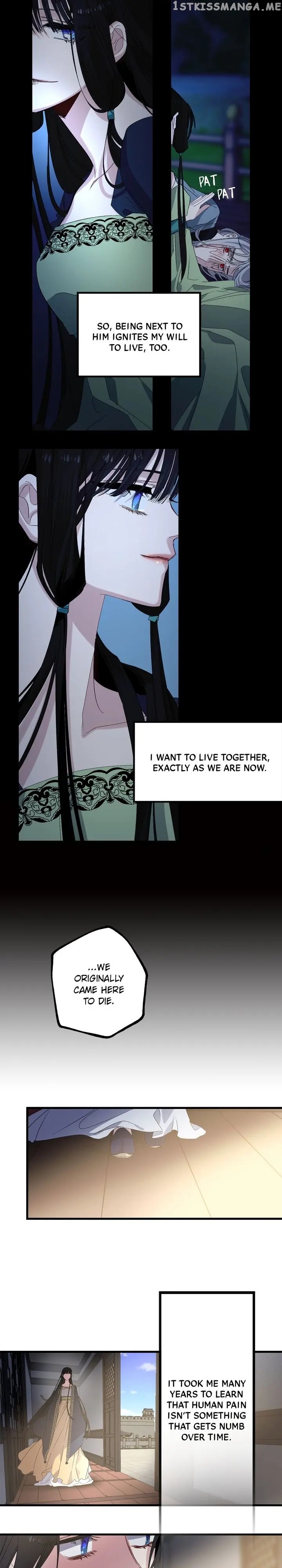 The Tyrant’s First Love Chapter 46 - Page 11