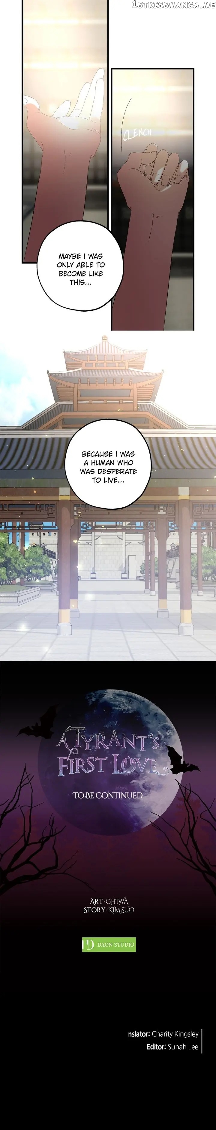 The Tyrant’s First Love Chapter 46 - Page 15