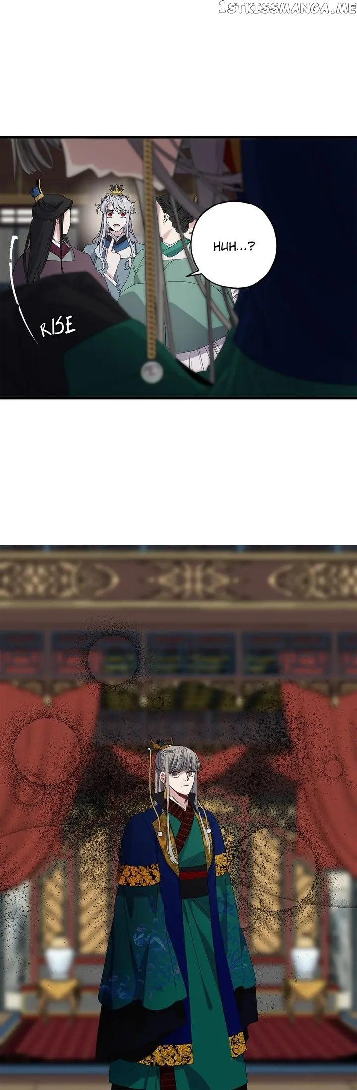 The Tyrant’s First Love Chapter 47 - Page 15