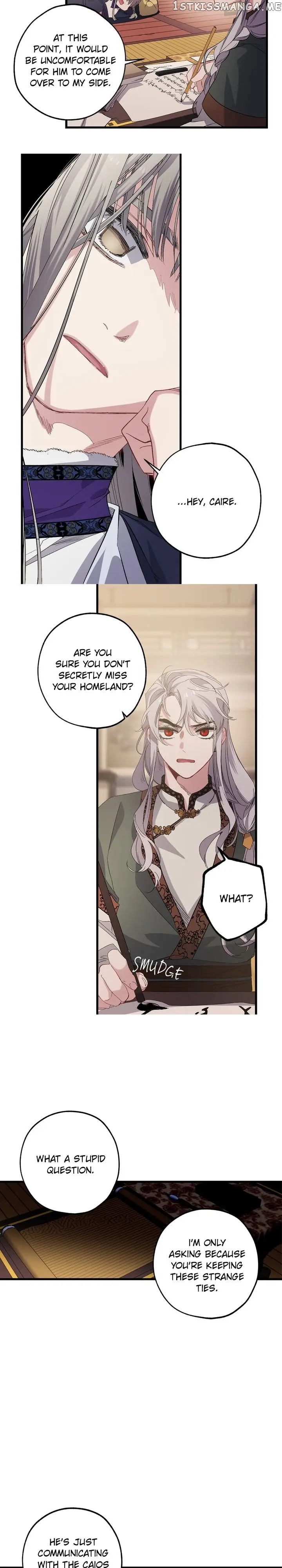 The Tyrant’s First Love Chapter 47 - Page 4