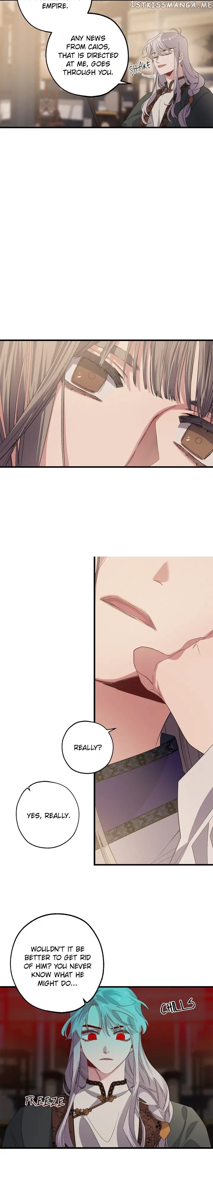 The Tyrant’s First Love Chapter 47 - Page 5