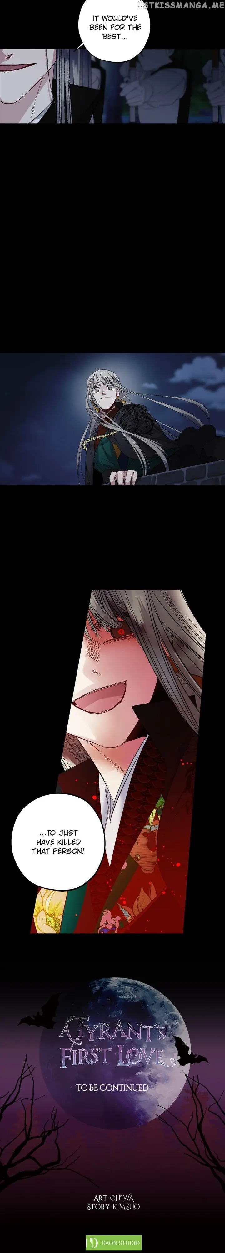 The Tyrant’s First Love Chapter 50 - Page 17