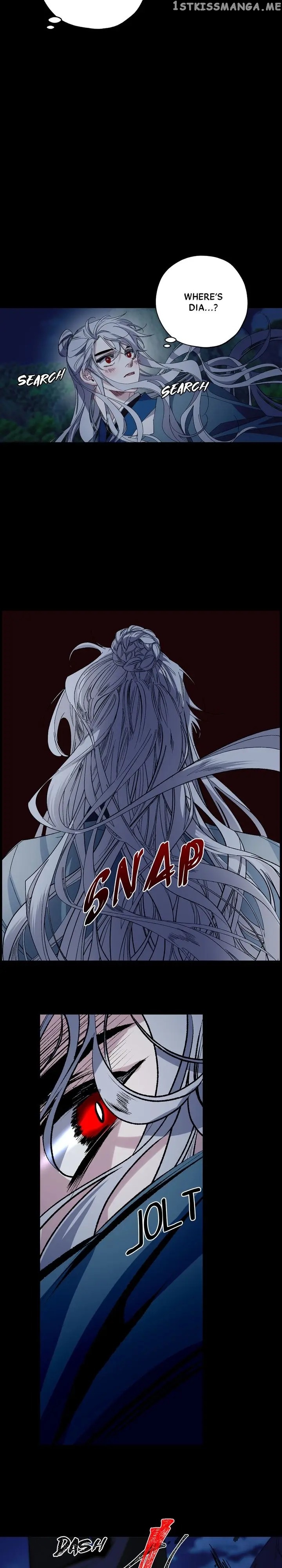 The Tyrant’s First Love Chapter 50 - Page 4