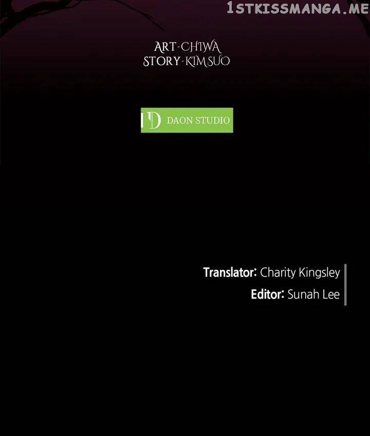 The Tyrant’s First Love Chapter 58 - Page 20