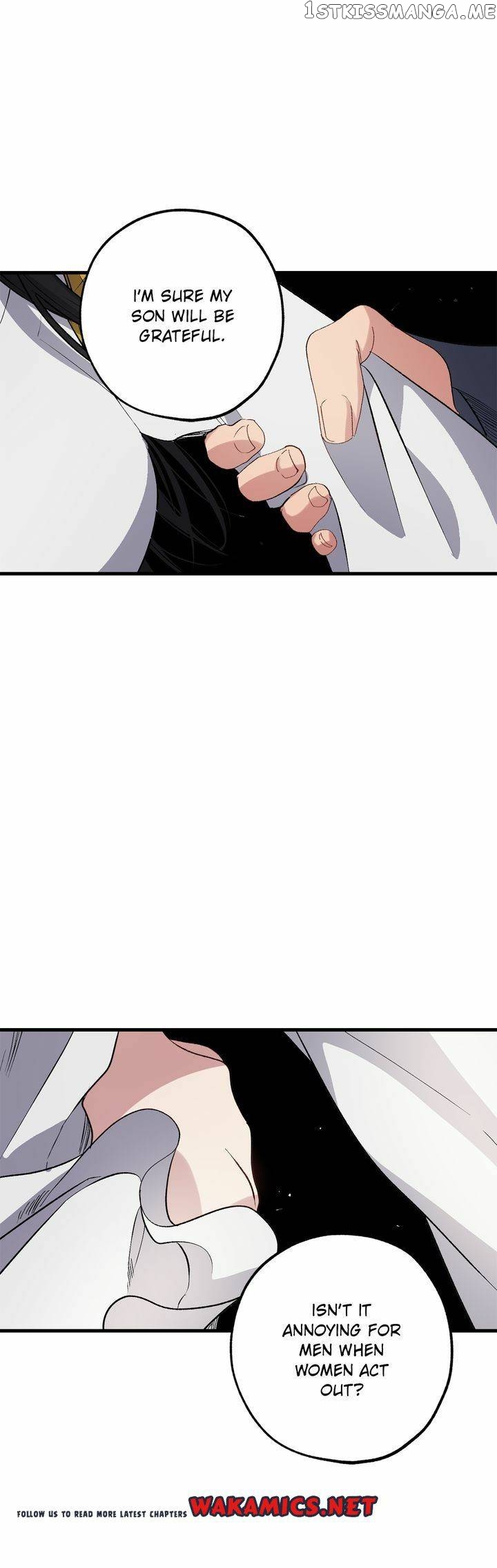 The Tyrant’s First Love Chapter 61 - Page 13