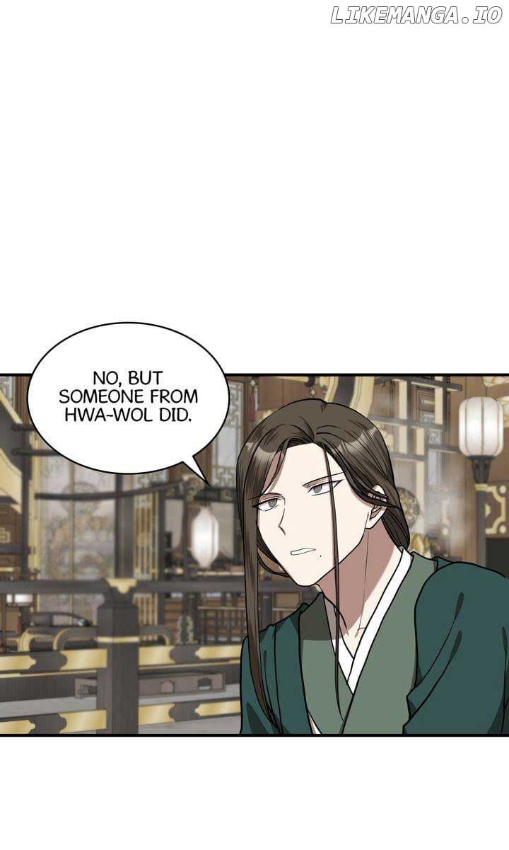 The Tyrant’s First Love Chapter 76 - Page 51