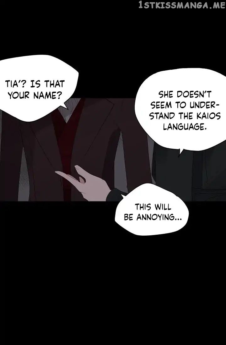 The Tyrant’s First Love Chapter 8 - Page 31