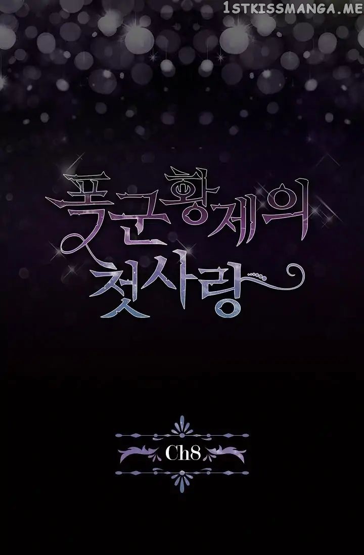 The Tyrant’s First Love Chapter 8 - Page 6
