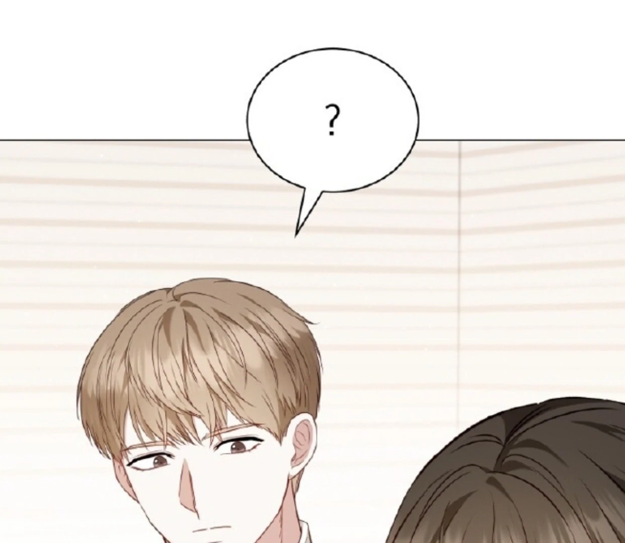 If Spring Comes Chapter 16 - Page 15