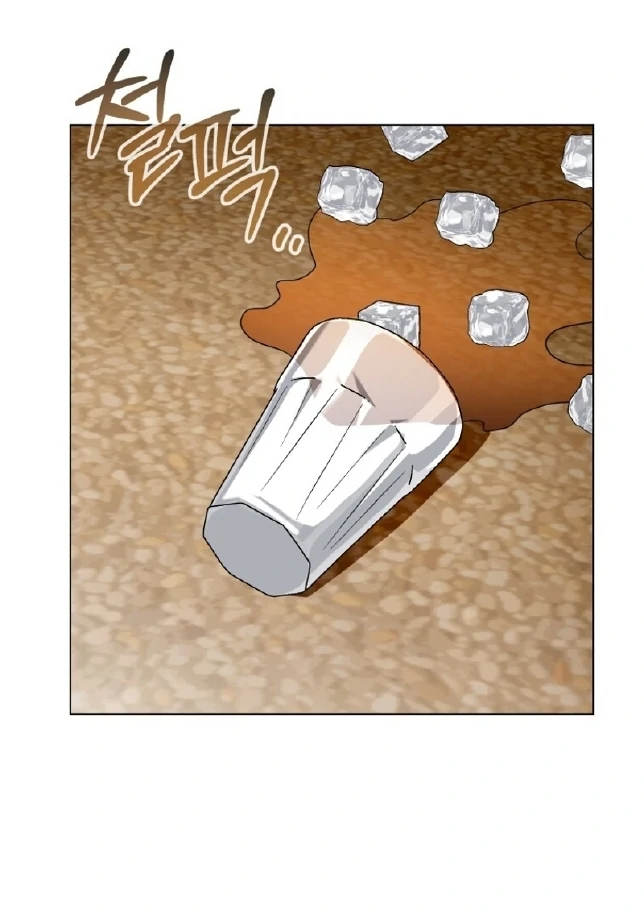 If Spring Comes Chapter 16 - Page 79