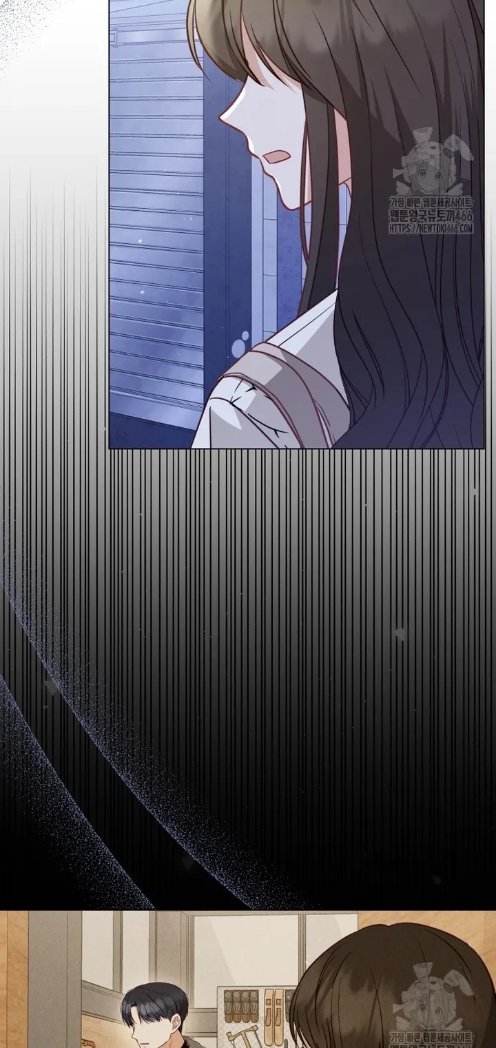 If Spring Comes Chapter 6 - Page 28