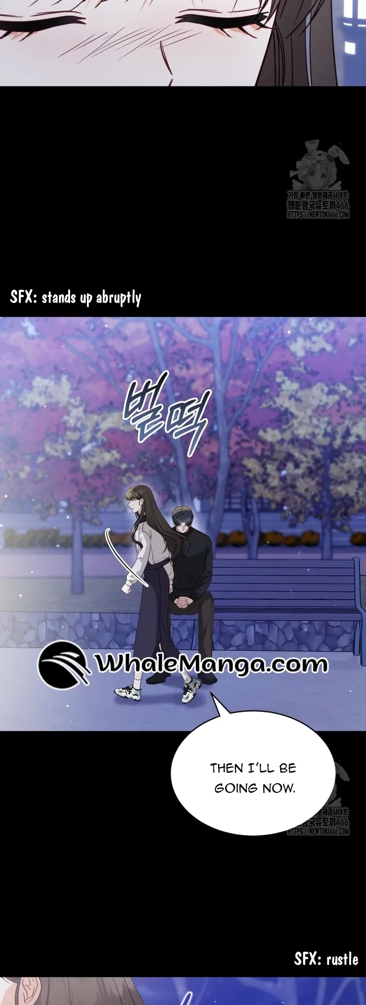 If Spring Comes Chapter 7 - Page 12