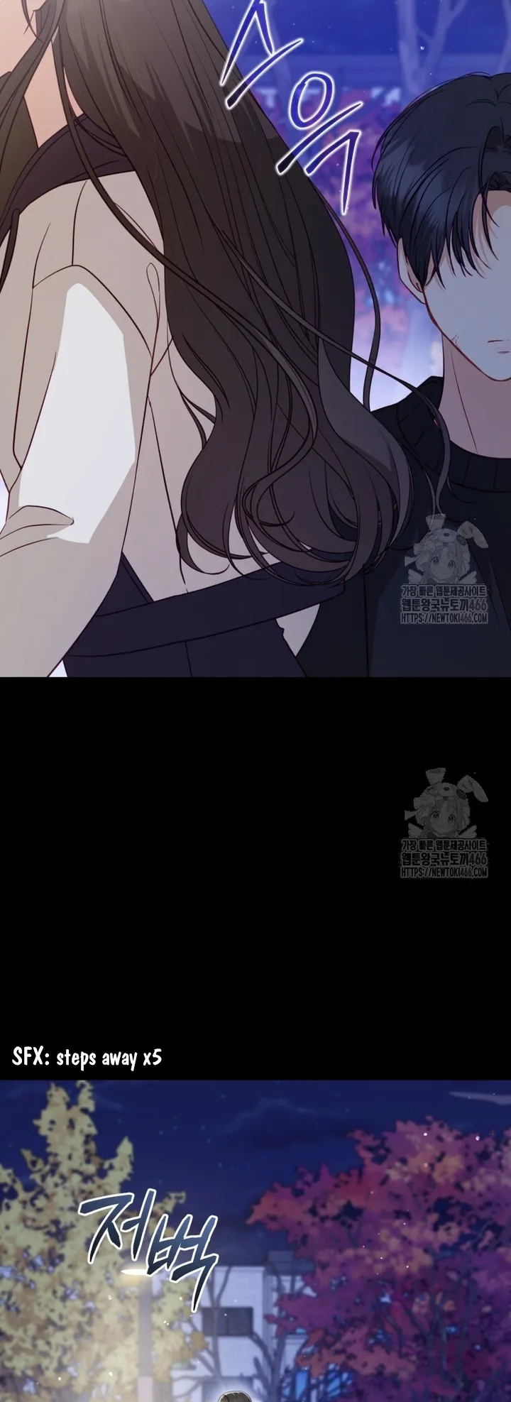 If Spring Comes Chapter 7 - Page 13