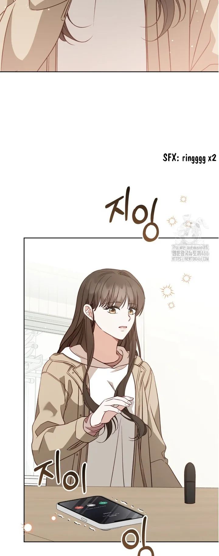 If Spring Comes Chapter 7 - Page 28