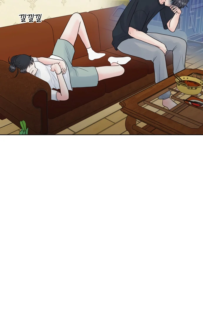 Zero Sense Chapter 10 - Page 22